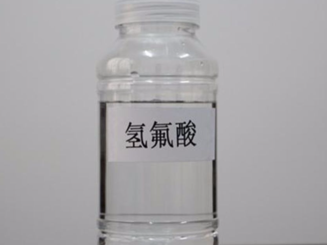 阳江过氧化氢